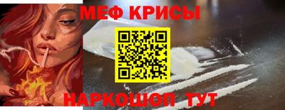 твердый Ирбит