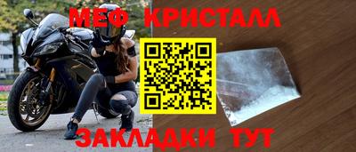твердый Ирбит
