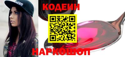 твердый Ирбит