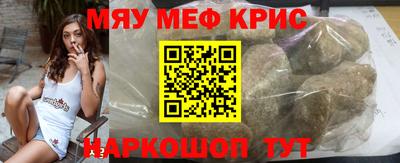 твердый Ирбит