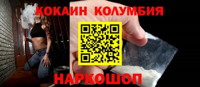 герыч Изобильный