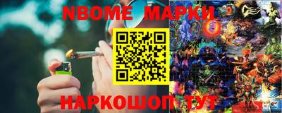 твердый Ирбит