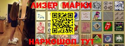 твердый Ирбит
