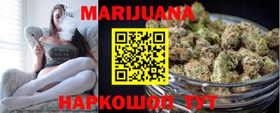 герыч Изобильный