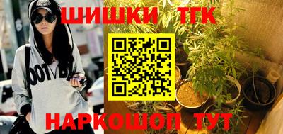 герыч Изобильный