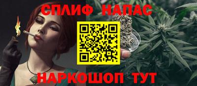 герыч Изобильный