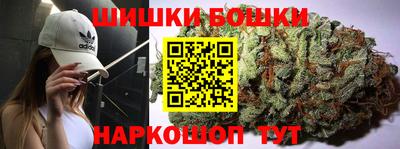 герыч Изобильный