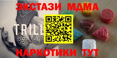 герыч Изобильный