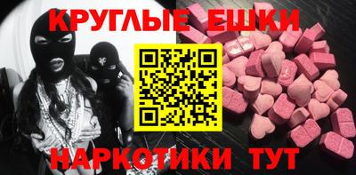герыч Изобильный