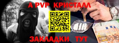 герыч Изобильный