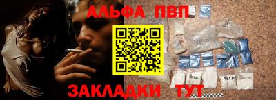 герыч Изобильный