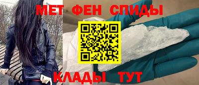 твердый Ирбит