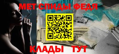 герыч Изобильный