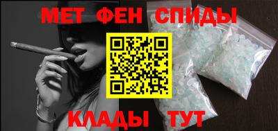 твердый Ирбит