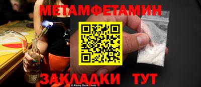 герыч Изобильный