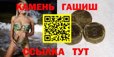 твердый Ирбит