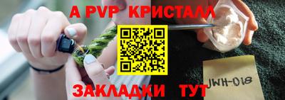 твердый Ирбит