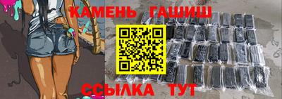 твердый Ирбит