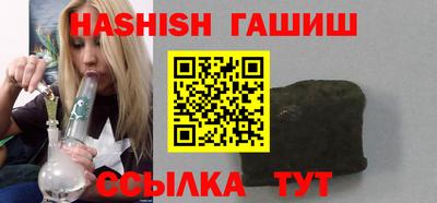 твердый Ирбит