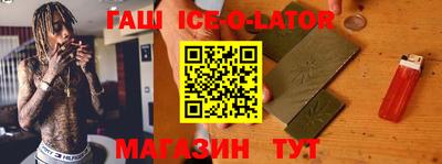 твердый Ирбит