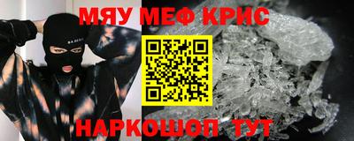 герыч Изобильный