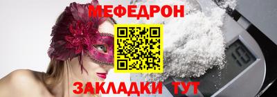 твердый Ирбит