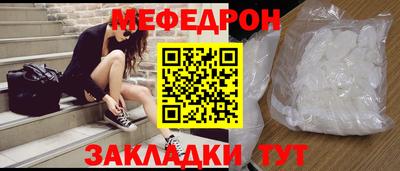 герыч Изобильный