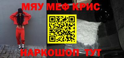 герыч Изобильный
