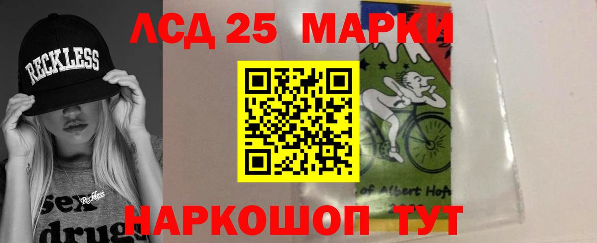 МЕФ Свободный